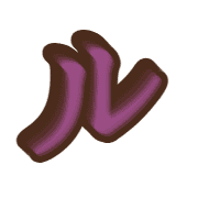 121