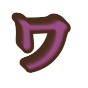 124