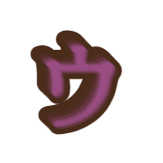 129