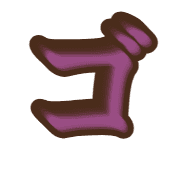 140