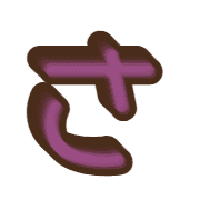 011
