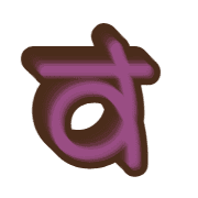 013