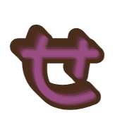 014