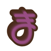 031
