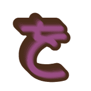 045