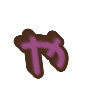 053