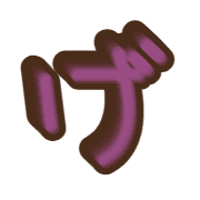 059