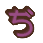 067