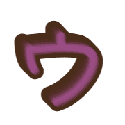 083