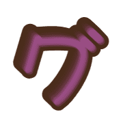 138