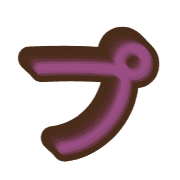 158