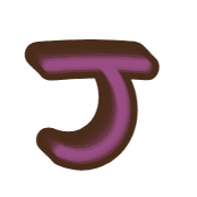 171