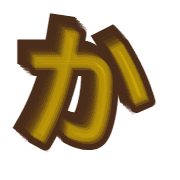 006