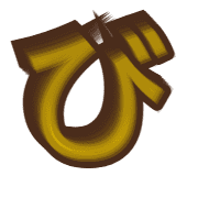 072