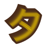 096