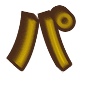 156