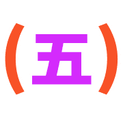 015