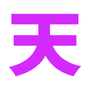 033