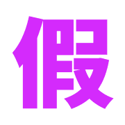 040