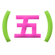 015