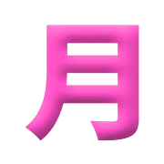 019