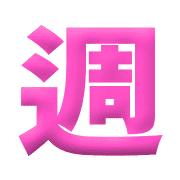 021