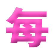031