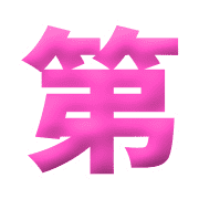 032