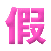 040