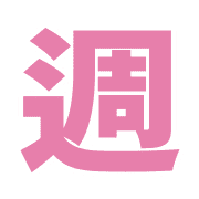 021