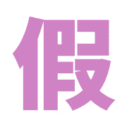 040