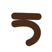 003