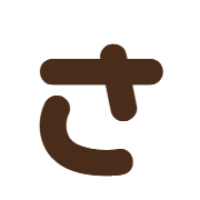 011
