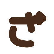 061