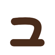 117