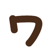 124