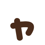 133