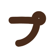 158