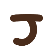 171