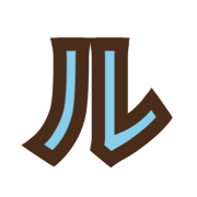121