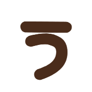 003