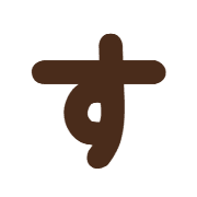 013