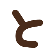 020