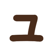 117