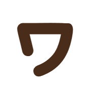 124