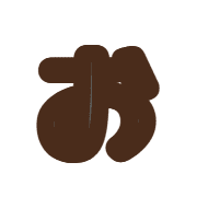 005