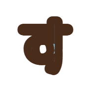 013