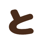 020
