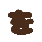 045