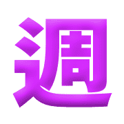 021